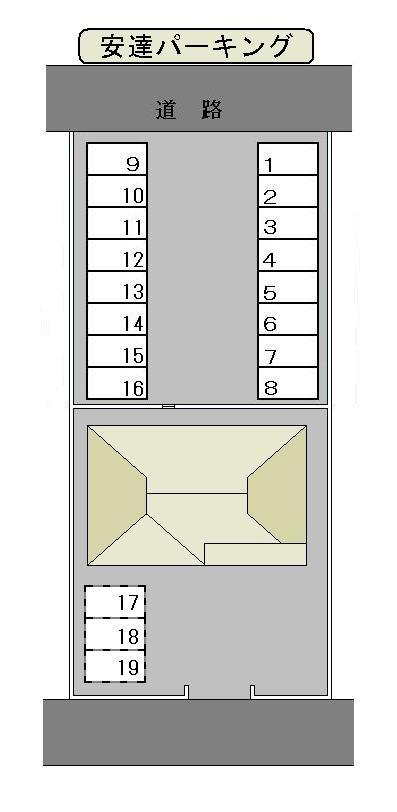 安達パーキング(№09～19)の駐車配置図
