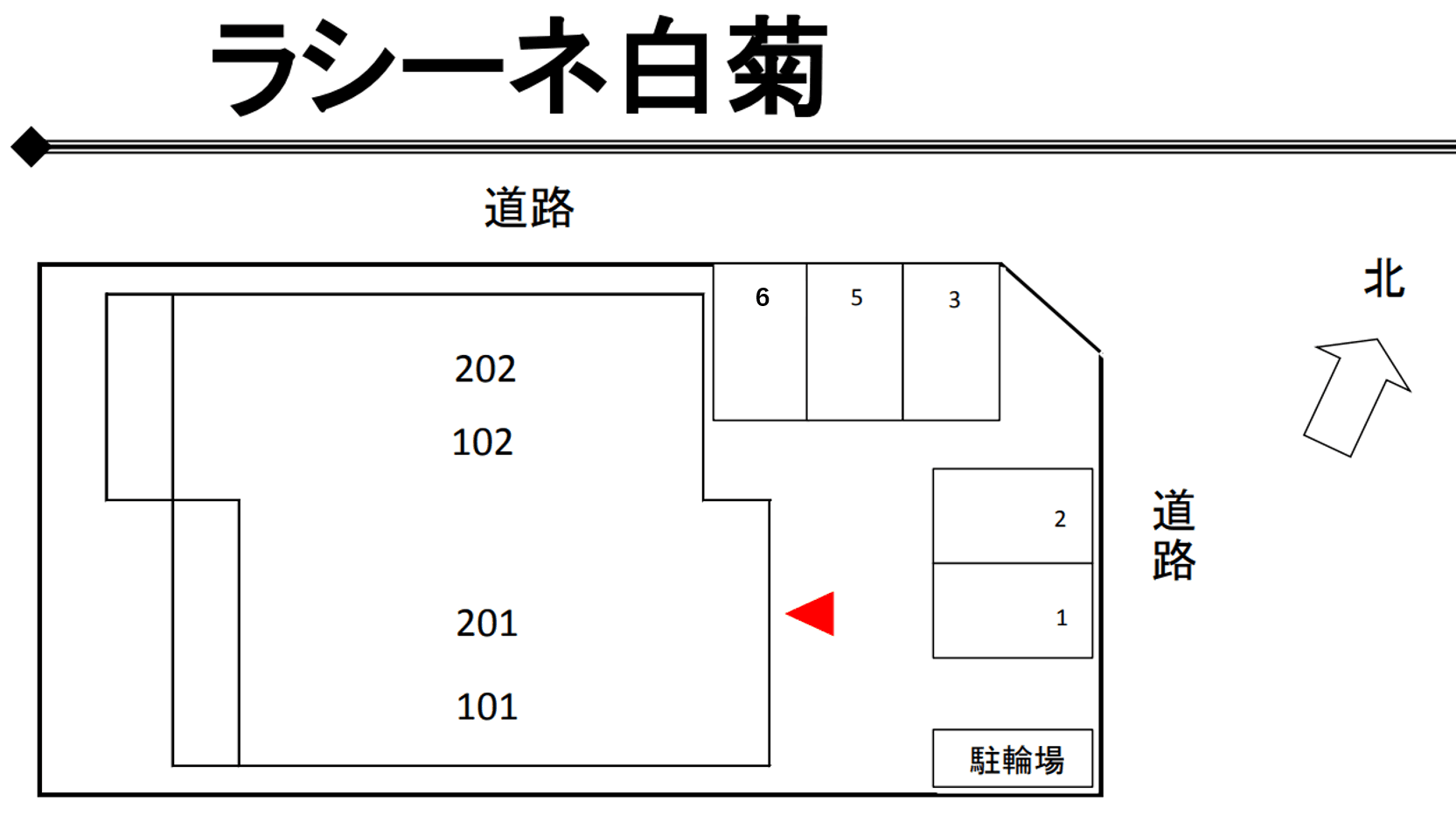 ラシーネ白菊の駐車配置図