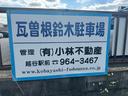 瓦曽根鈴木駐車場②の駐車場