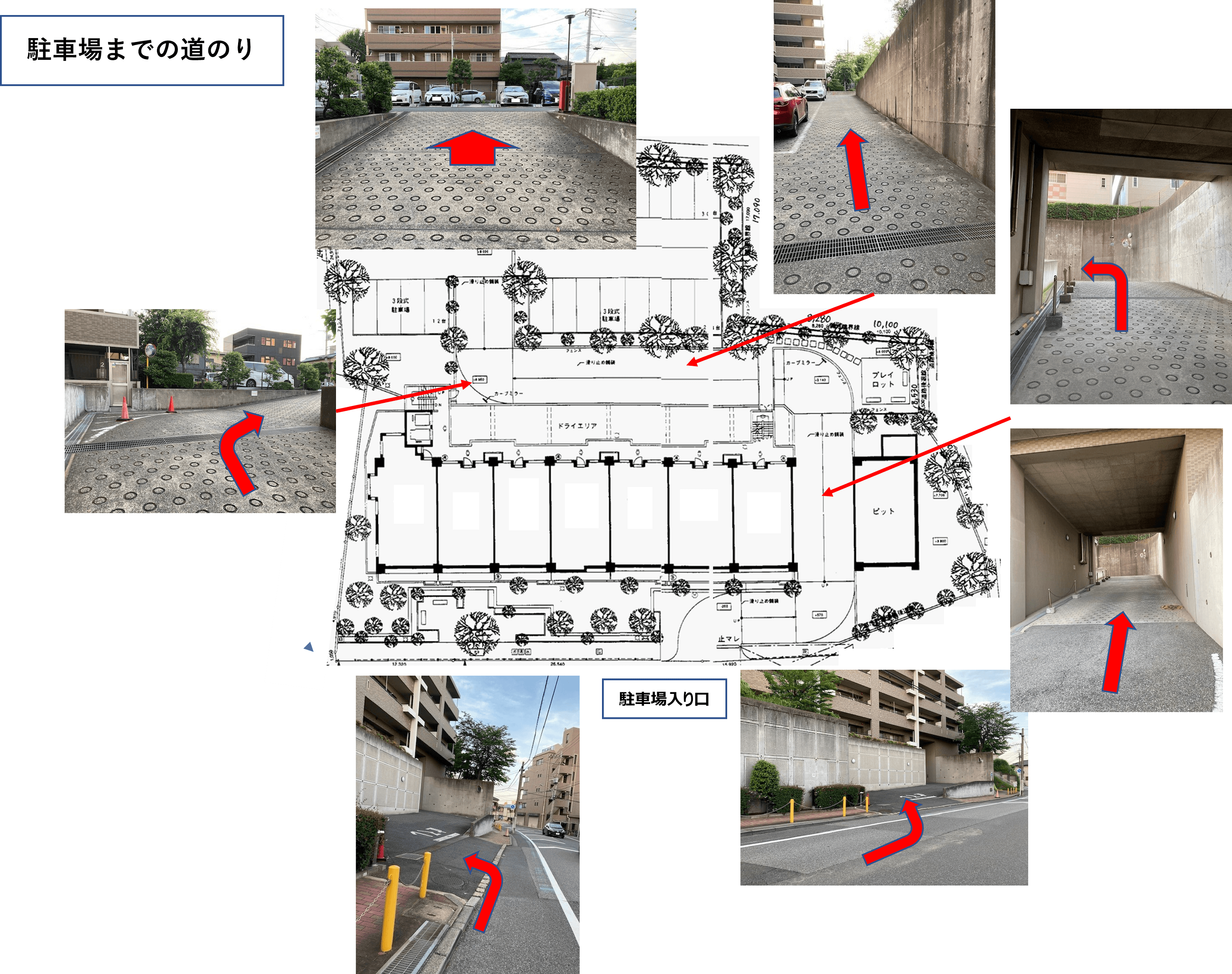 椿森一丁目駐車場の外観・駐車場イメージ1枚目
