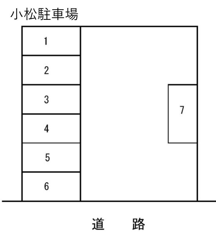 小松駐車場の駐車配置図