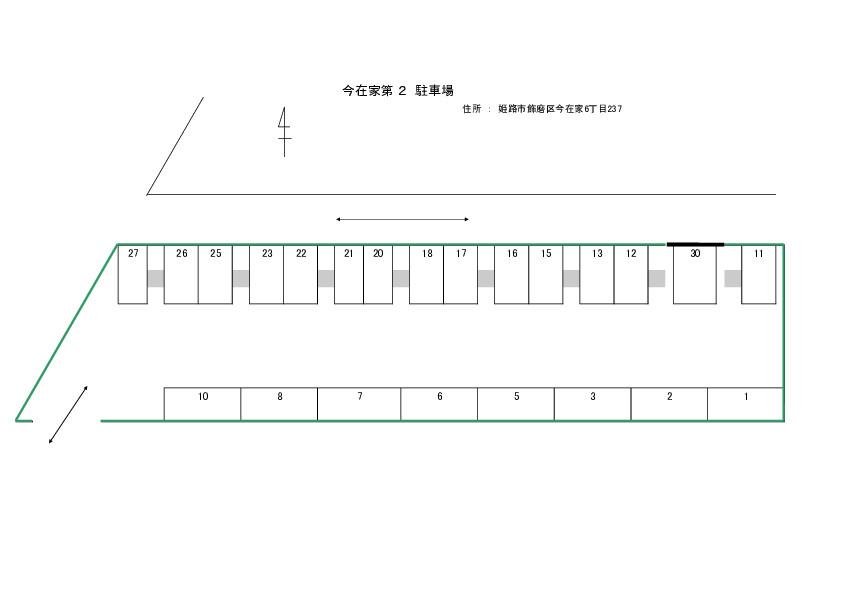 今在家第２駐車場の駐車配置図