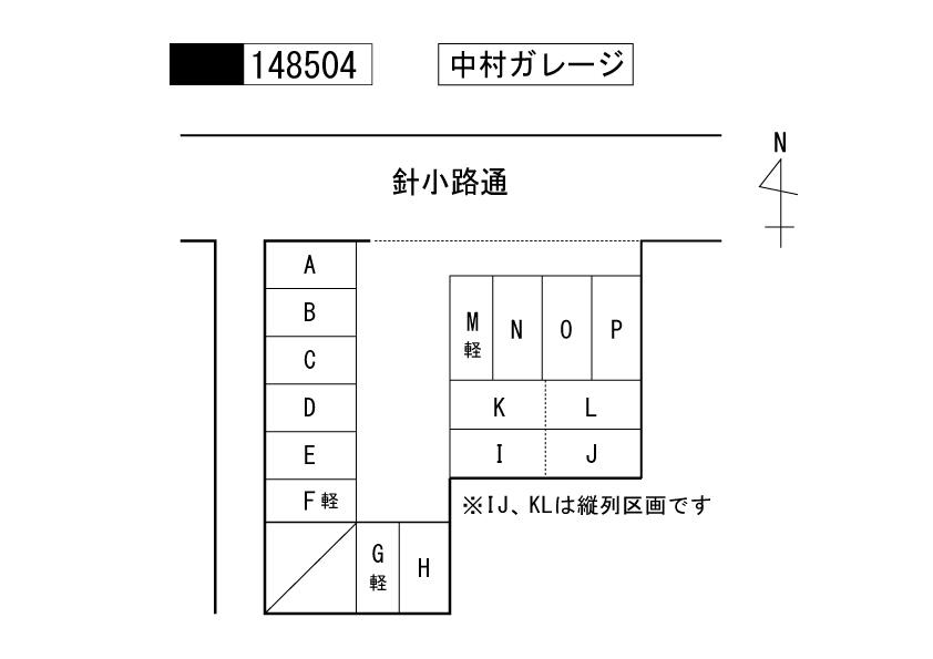 中村ガレージの駐車配置図