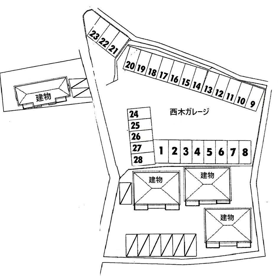 西木ガレージの駐車配置図