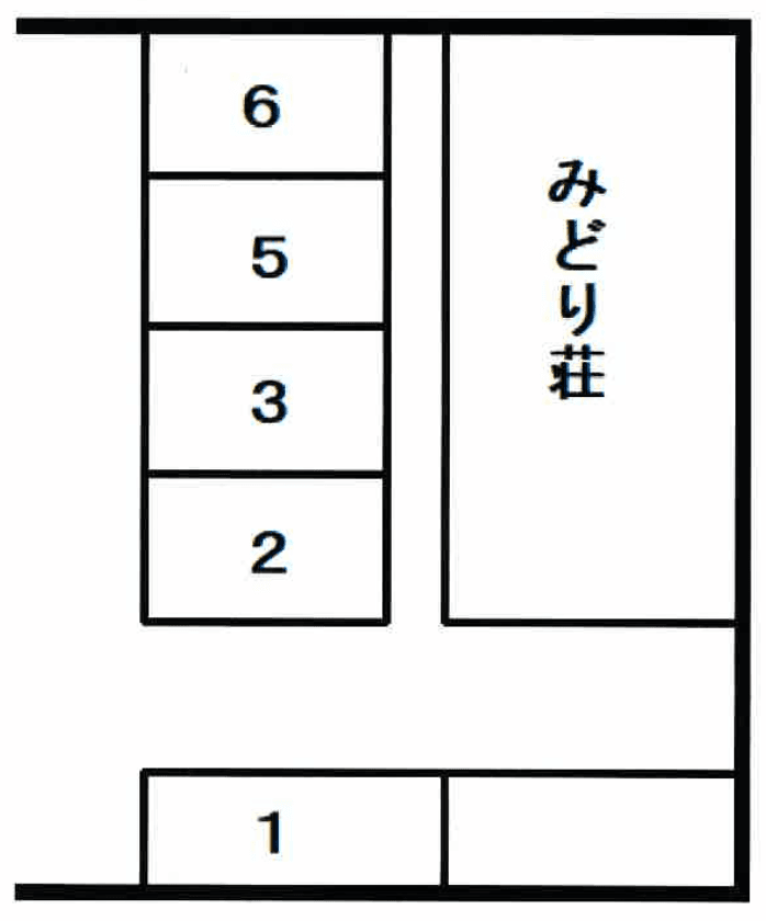 みどり荘の駐車配置図