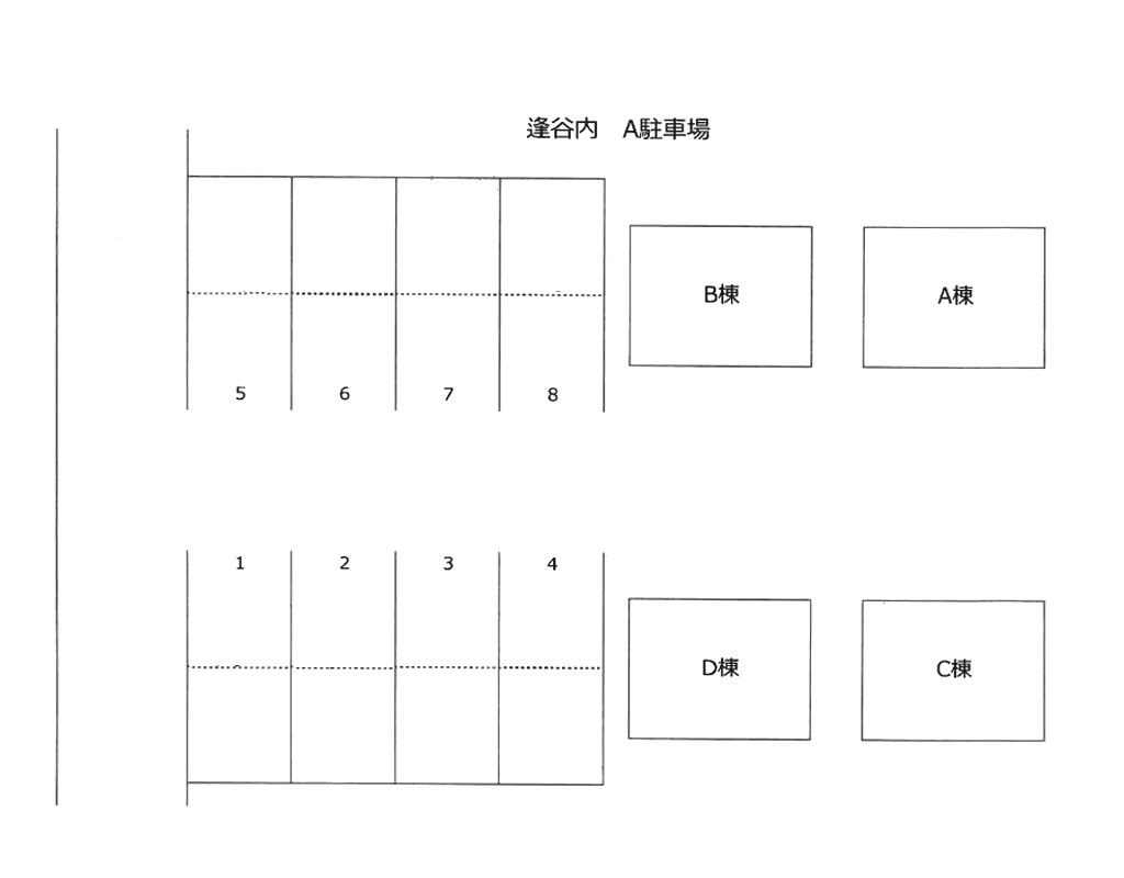 逢谷内A駐車場の駐車配置図