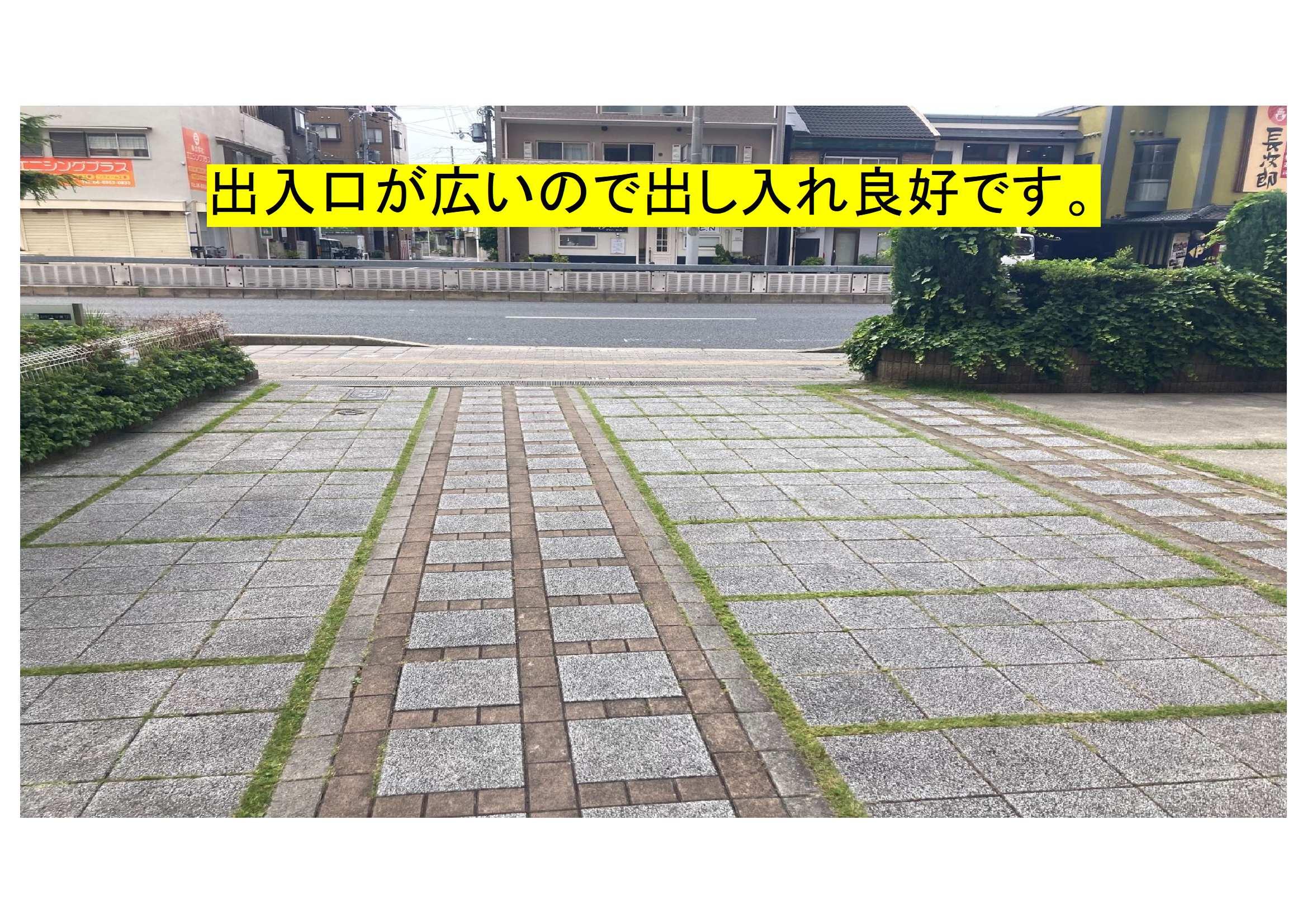 今市１丁目駐車場の外観・駐車場イメージ3枚目