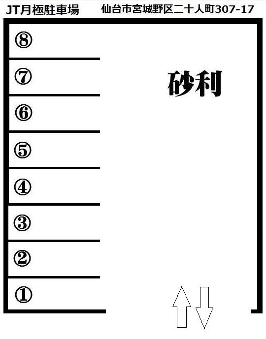 JT月極駐車場の駐車配置図