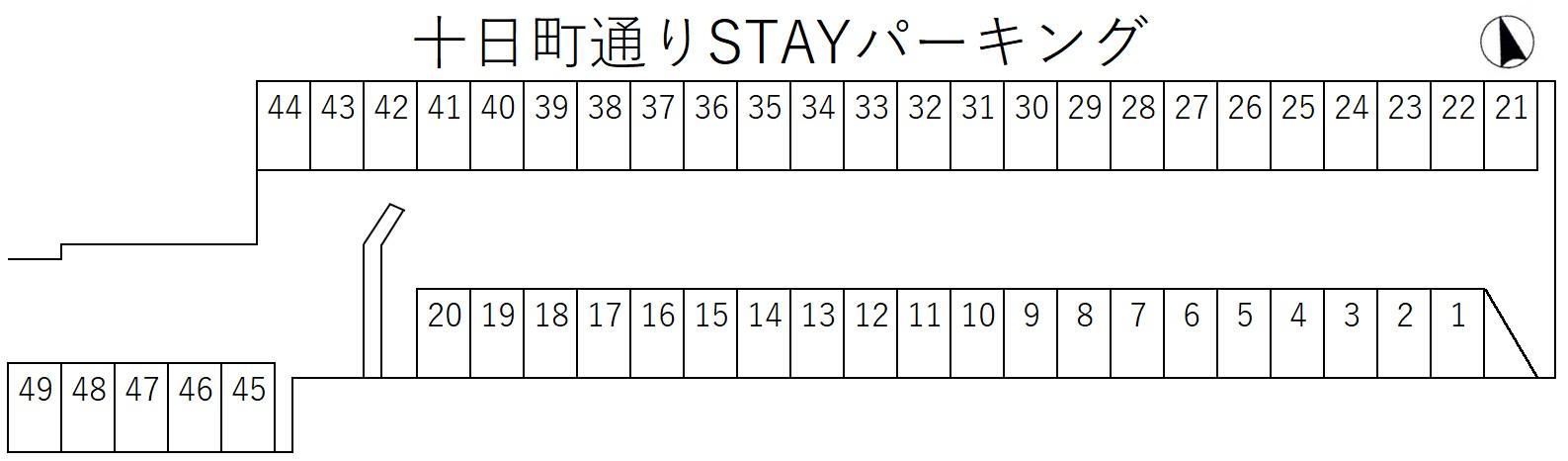十日町通りSTAYパーキングの駐車配置図