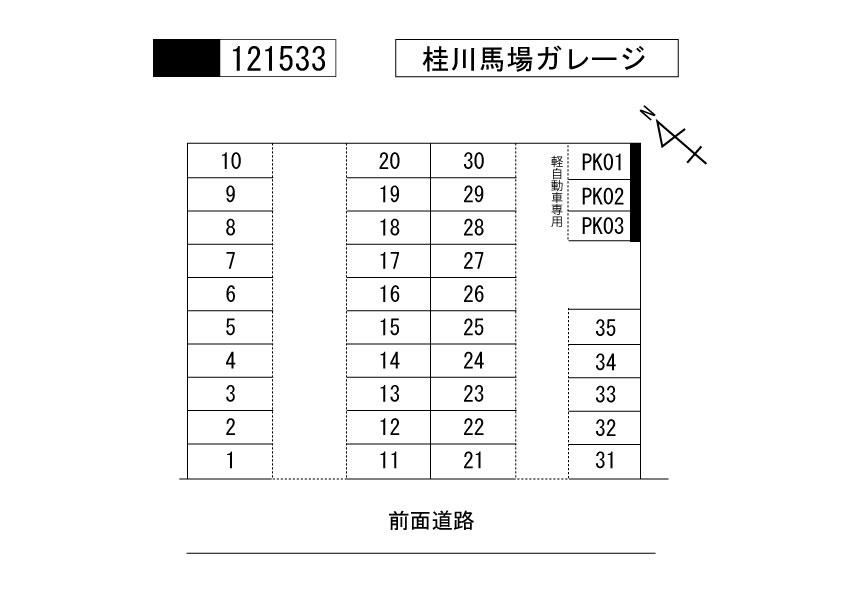 桂川馬場ガレージの駐車配置図