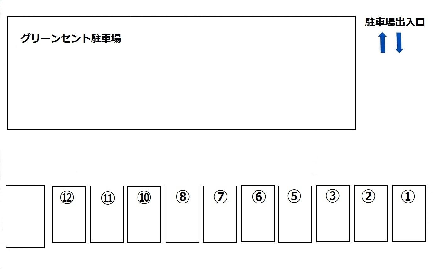 グリーンセント駐車場の駐車配置図