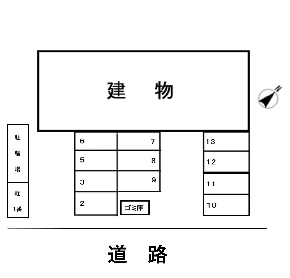 サニーウエルの駐車配置図
