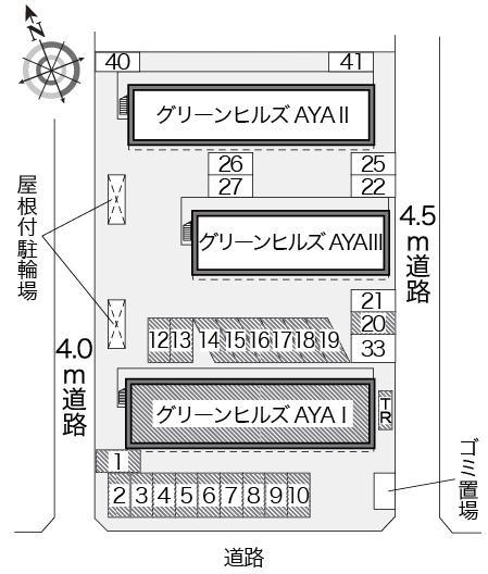 グリーンヒルズＡＹＡ　Ⅰ(12121)の駐車配置図