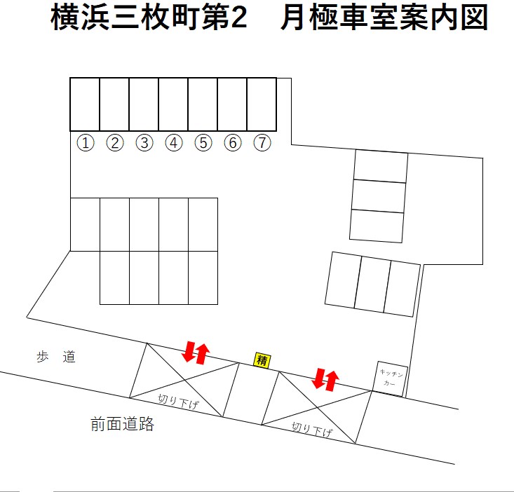 横浜三枚町第2の駐車配置図