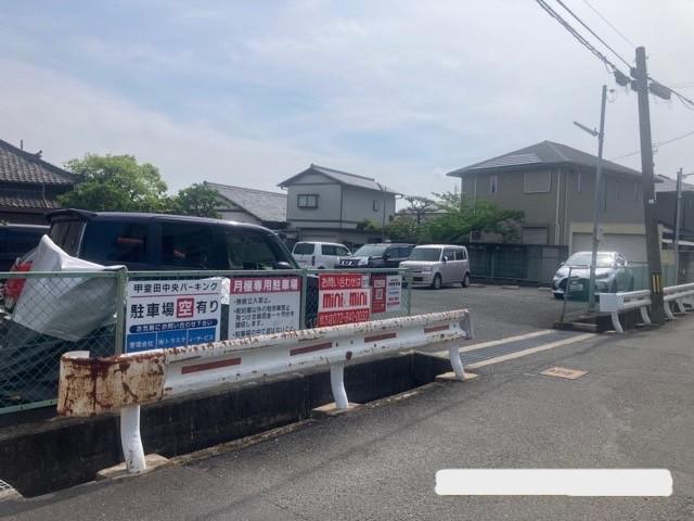甲斐田中央パーキングの外観・駐車場イメージ1枚目