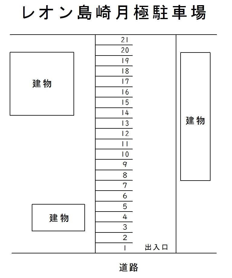 レオン島崎月極駐車場の駐車配置図
