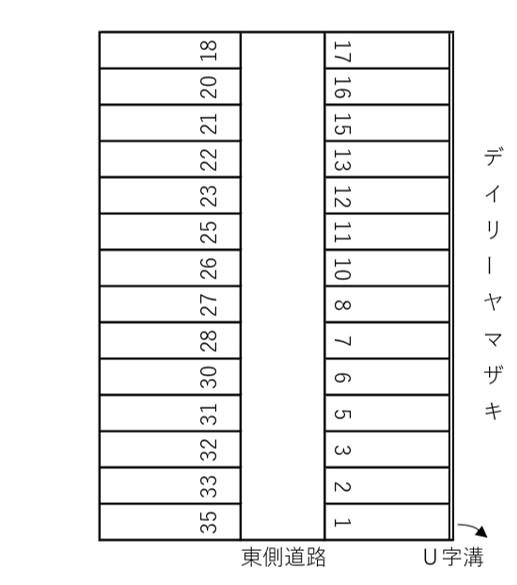 横江町月極駐車場の駐車配置図