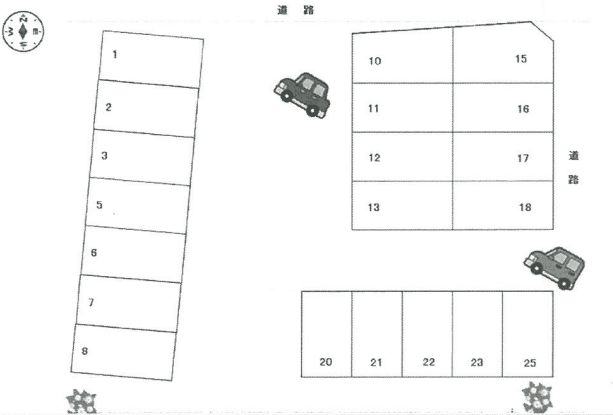 駐車場写真