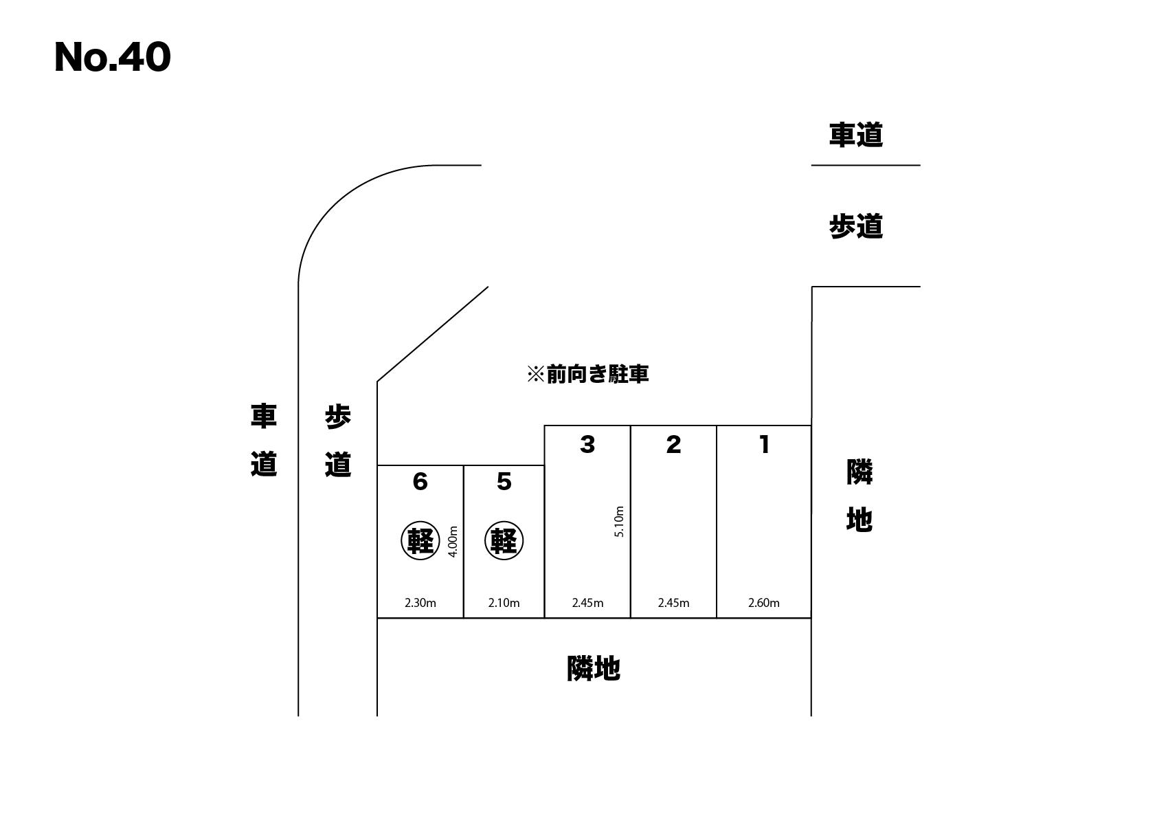 柿沼駐車場（No.40）の駐車配置図