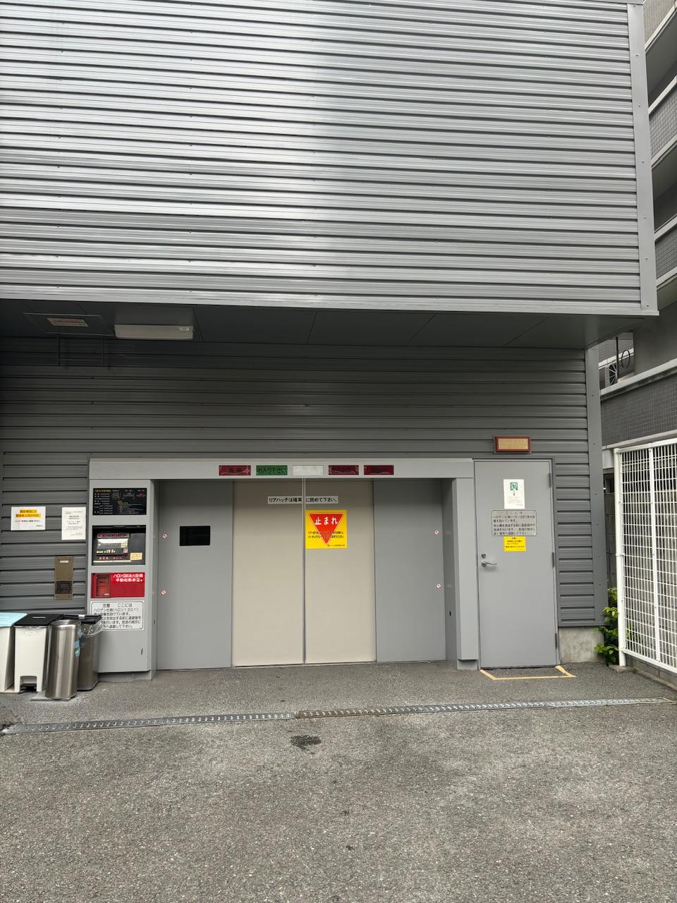 開成梅田ビル　立体駐車場の外観・駐車場イメージ2枚目