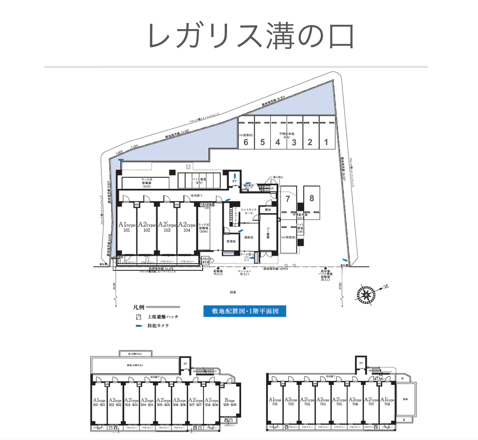 レガリス溝の口の駐車配置図