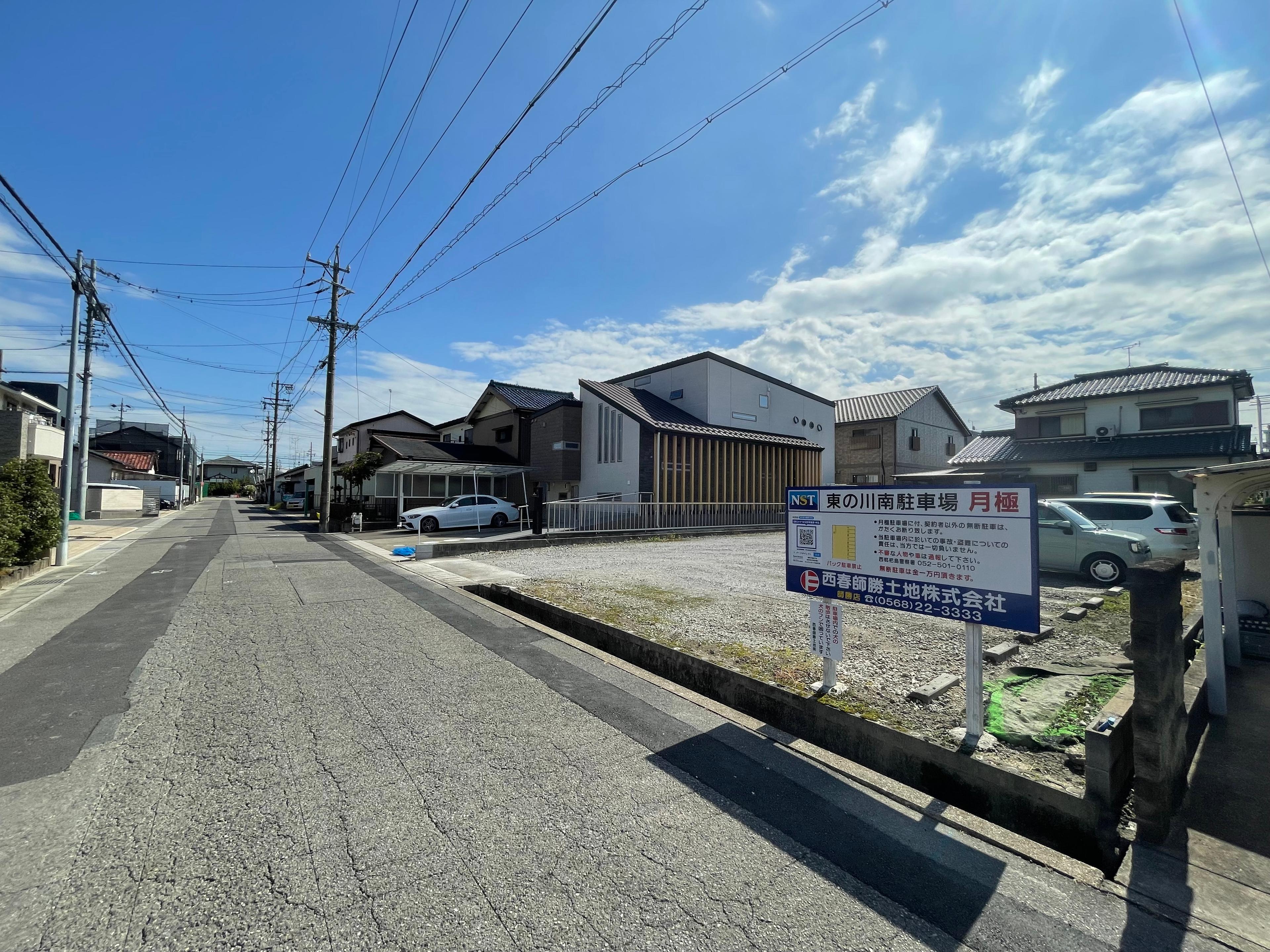 東の川南駐車場の外観・駐車場イメージ1枚目