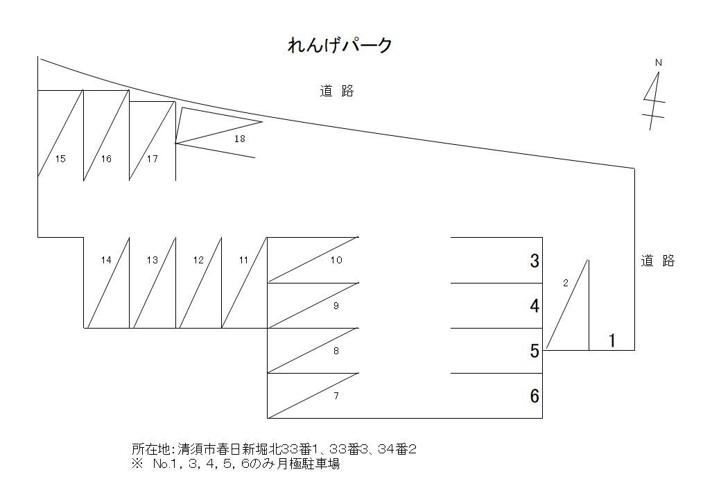 れんげパークの駐車配置図