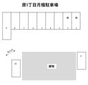 原1丁目月極駐車場の駐車場