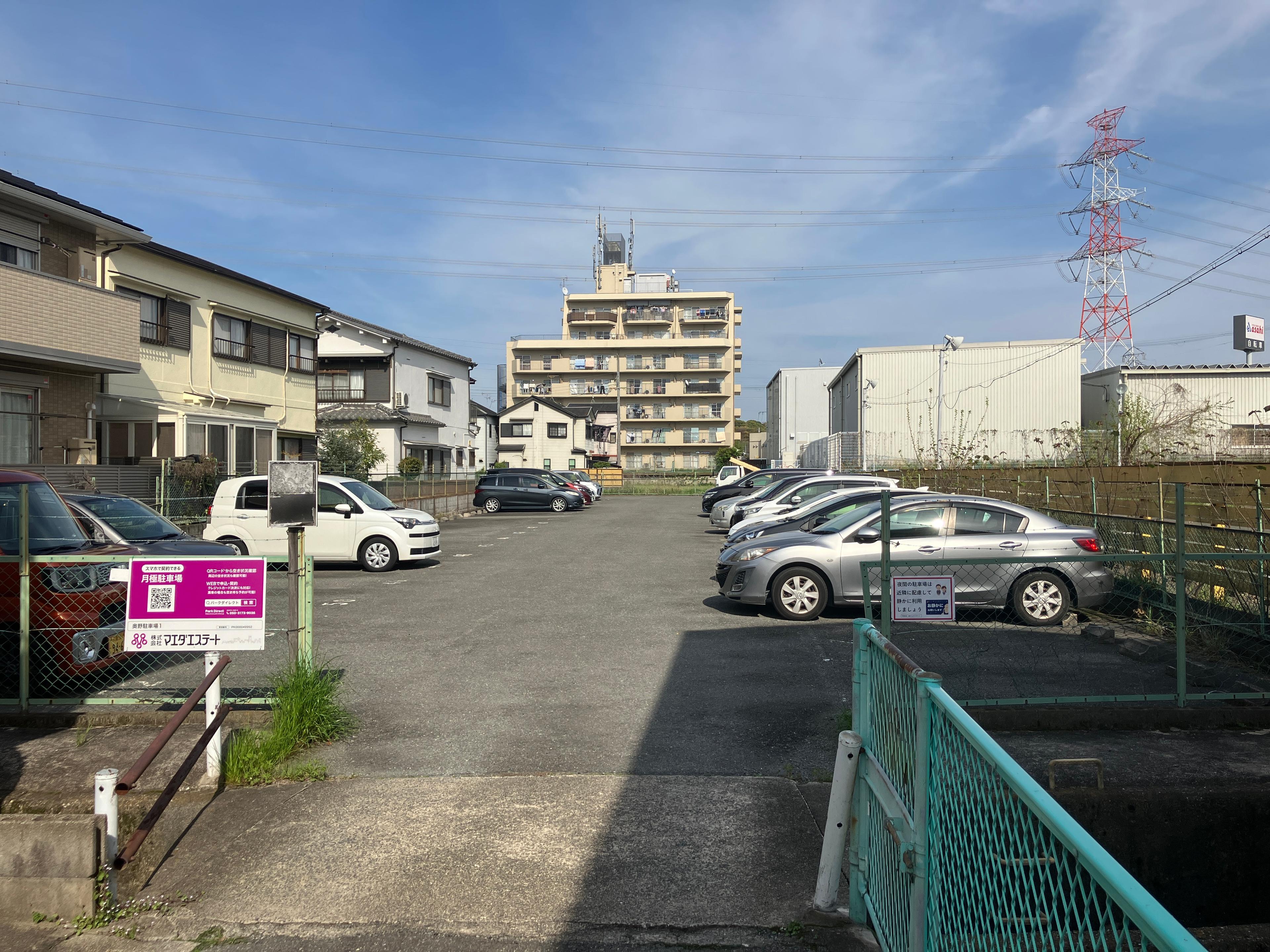 奥野駐車場１の外観・駐車場イメージ1枚目