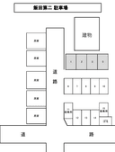 飯田第二駐車場の駐車場