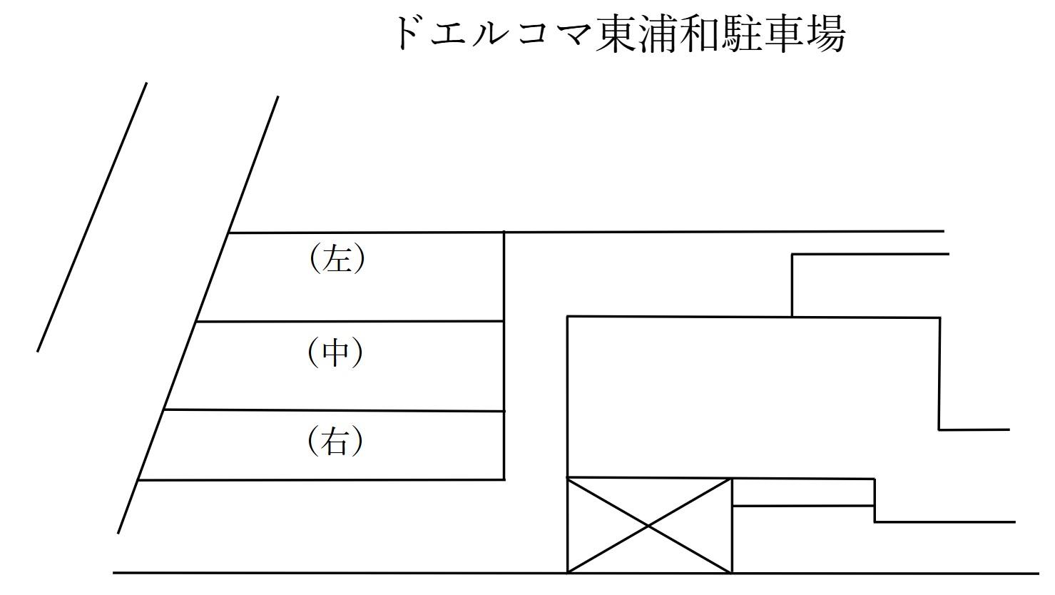 ドエルコマ東浦和駐車場の駐車配置図