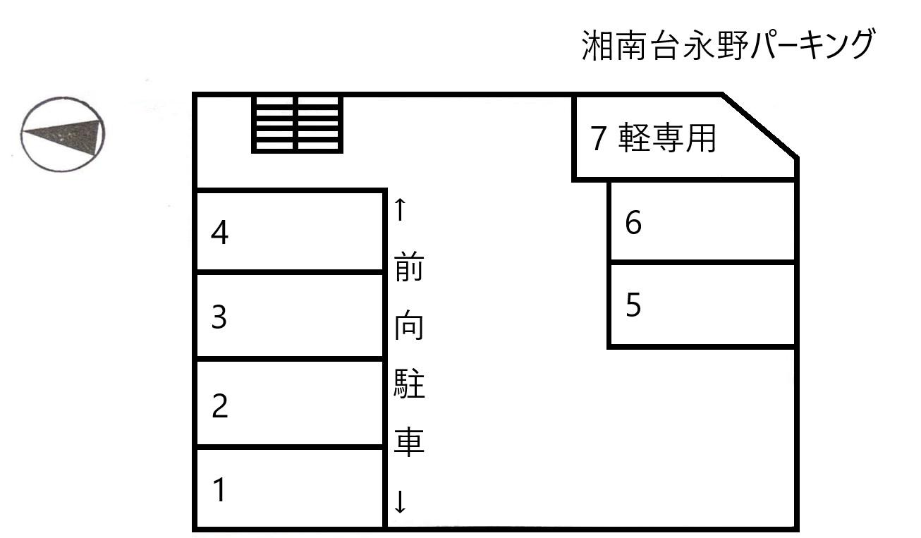 湘南台永野パーキングの駐車配置図