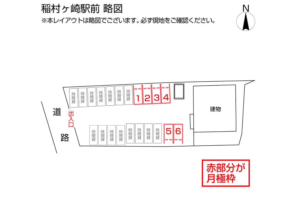 稲村ヶ崎駅前の駐車配置図
