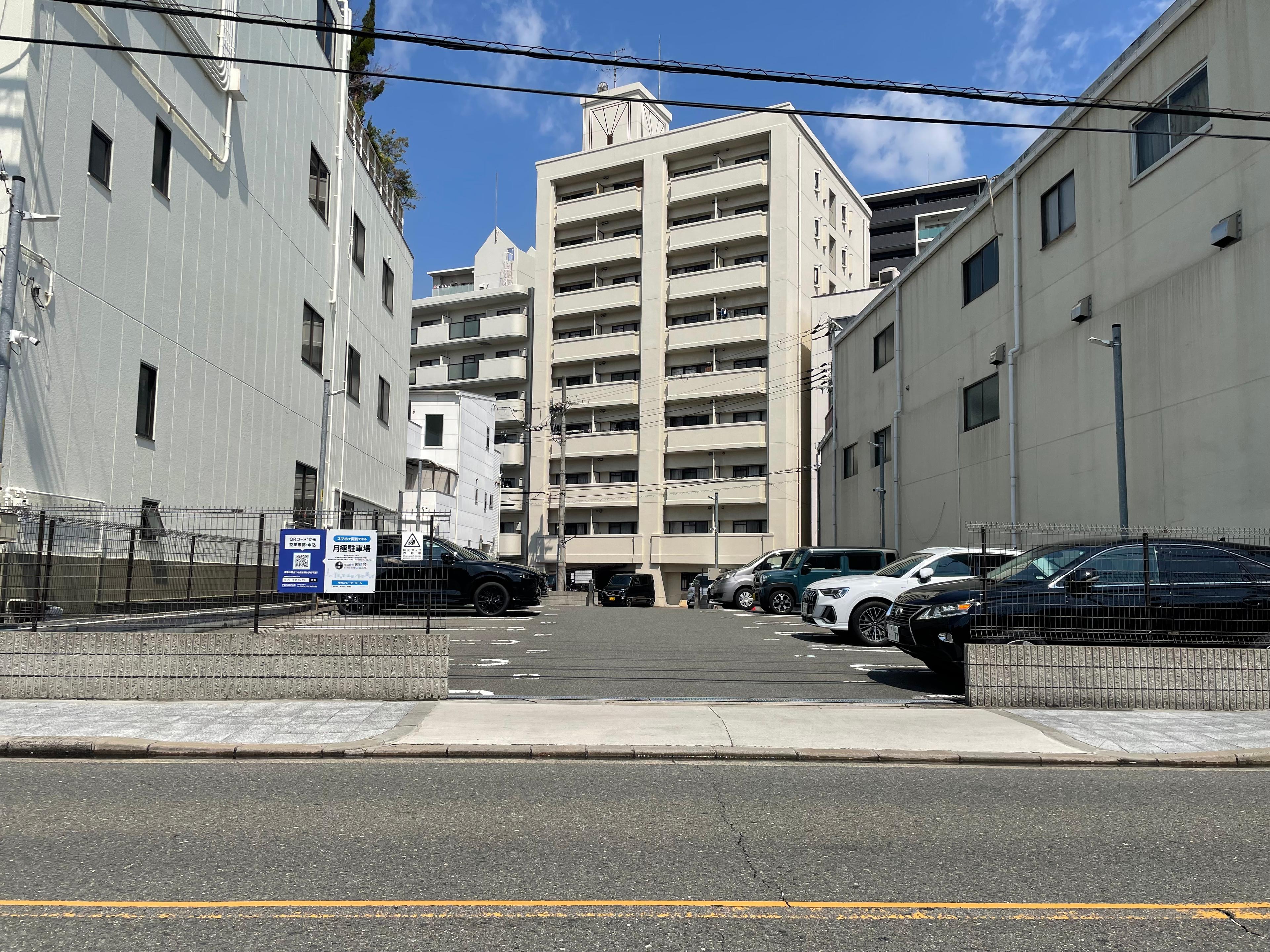 サカエモータープールの外観・駐車場イメージ1枚目