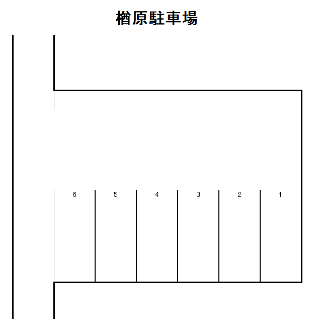 楢原駐車場の駐車配置図