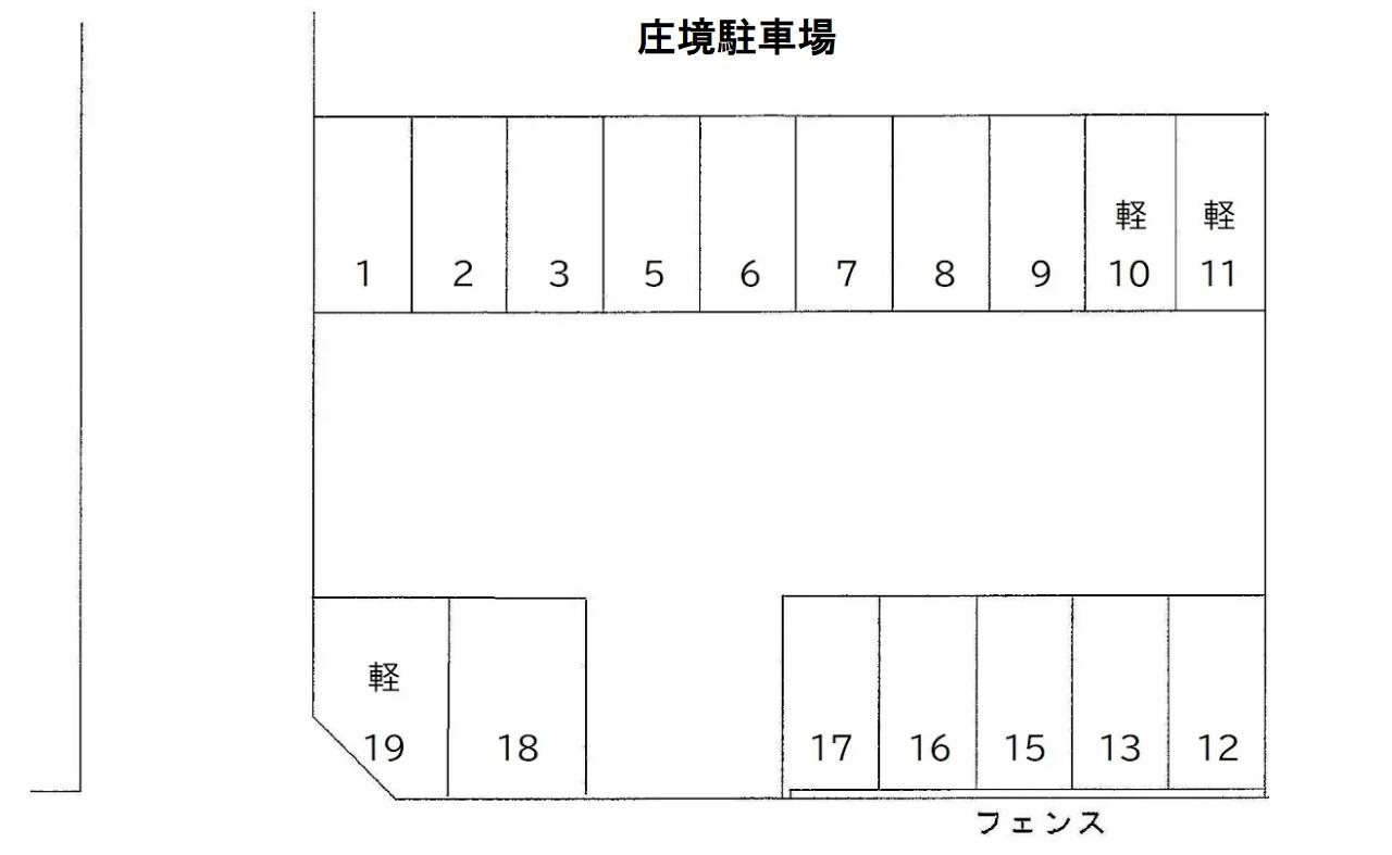 庄境駐車場の駐車配置図