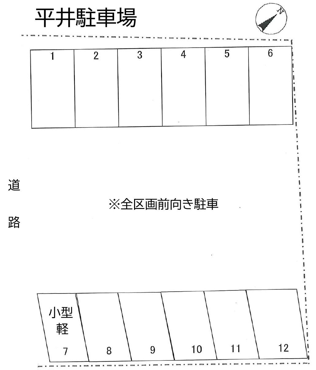 平井駐車場の駐車配置図