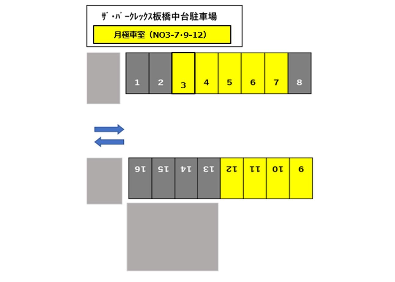 板橋中台駐車場の駐車配置図