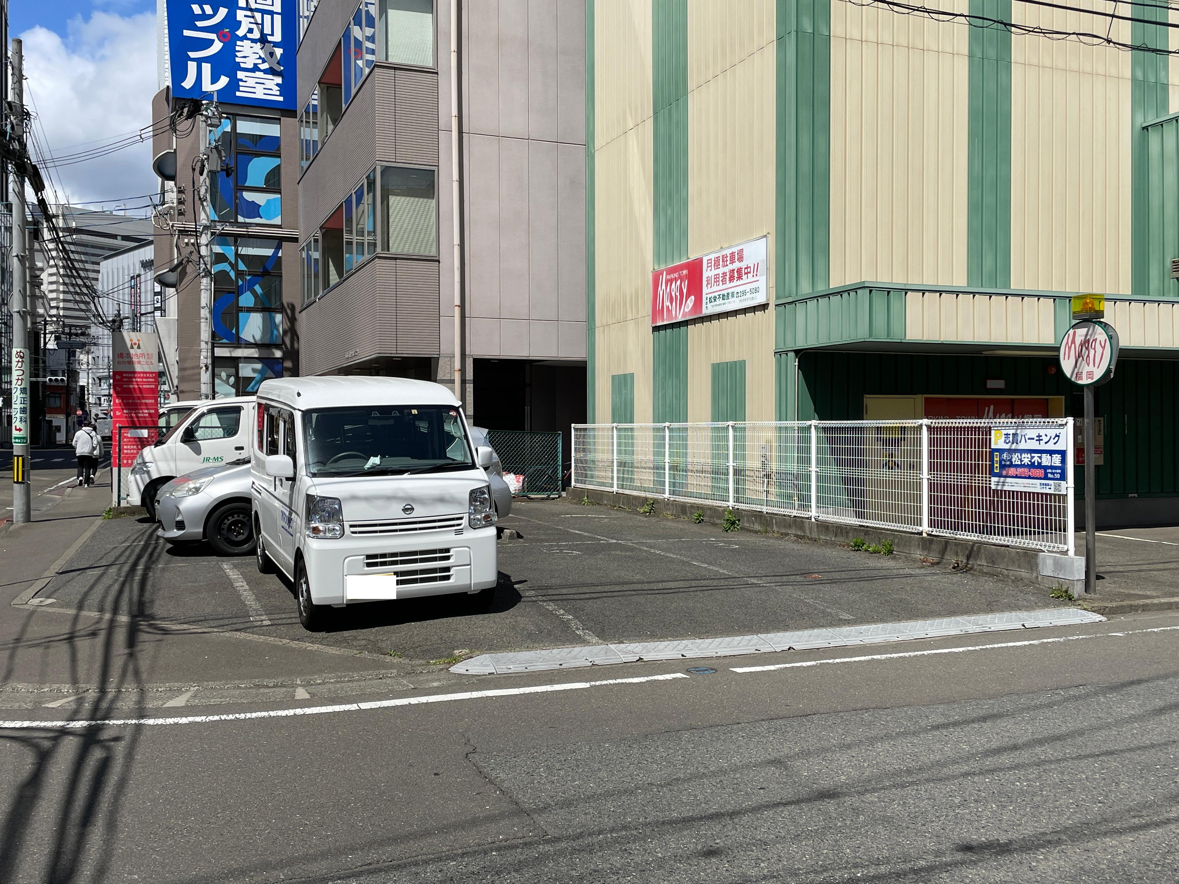 志賀パーキングの外観・駐車場イメージ1枚目