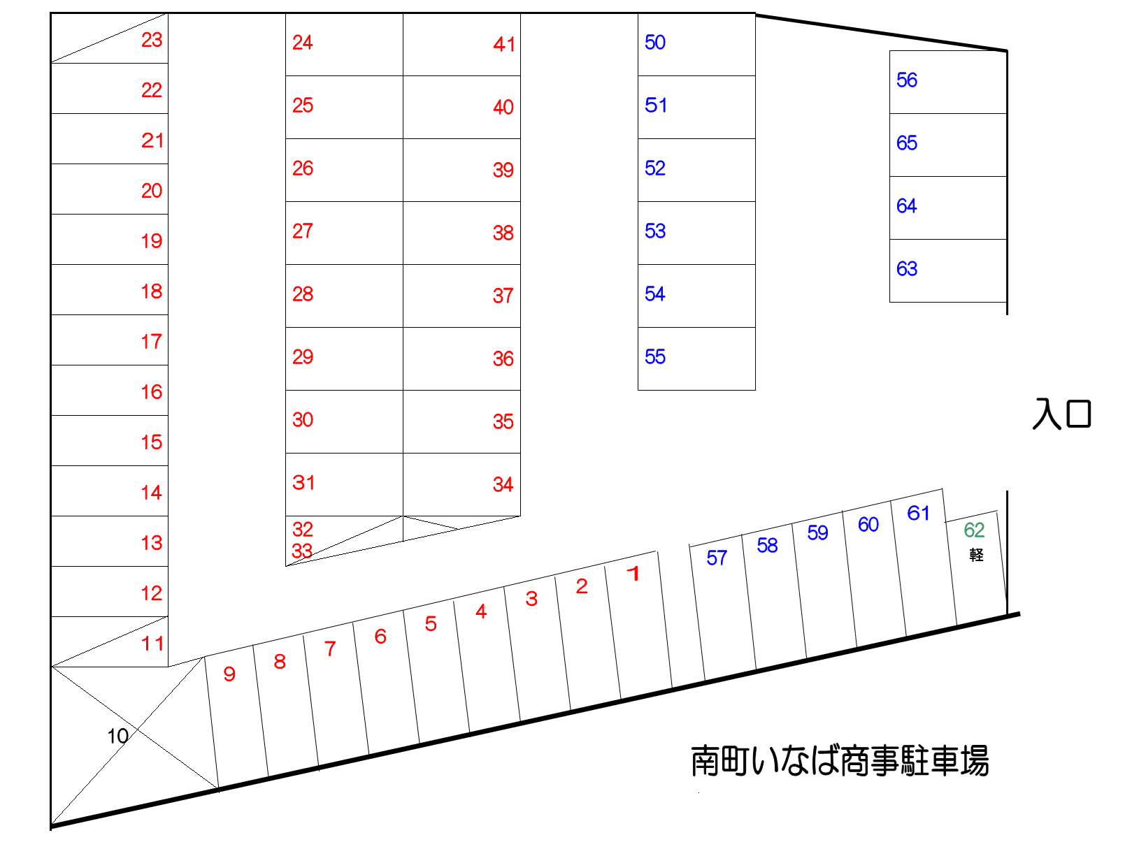南町 いなば商事駐車場の駐車配置図