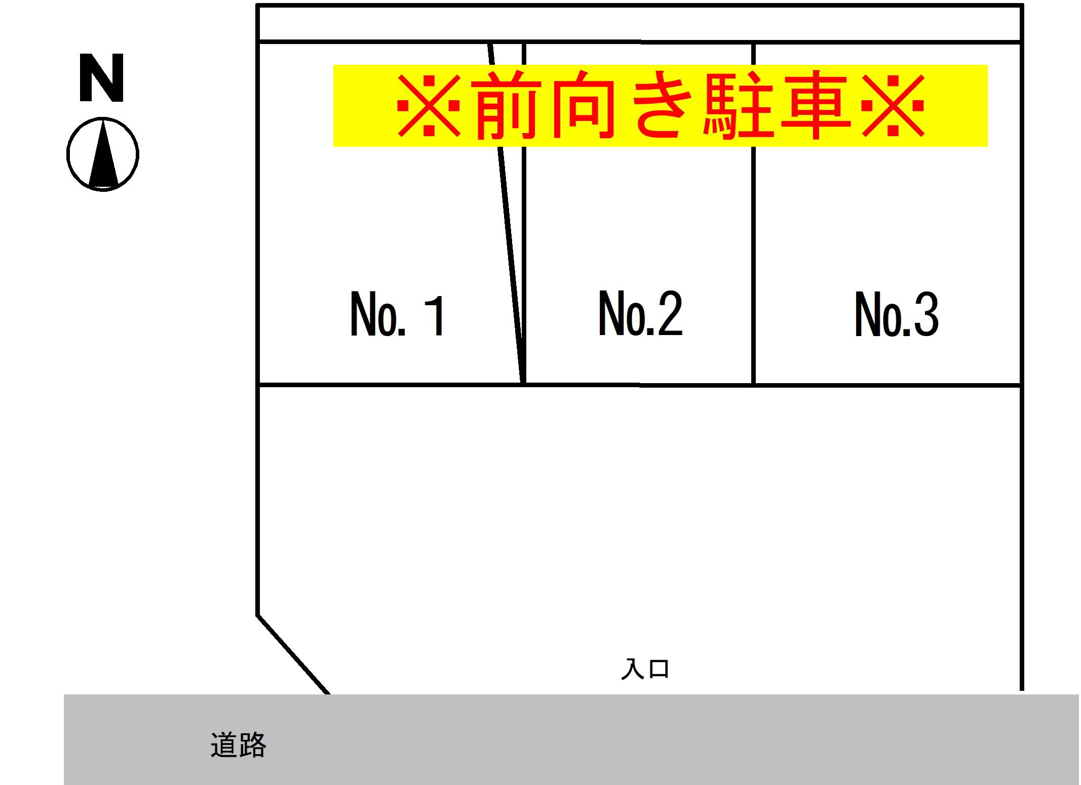 徳江様駐車場の駐車配置図