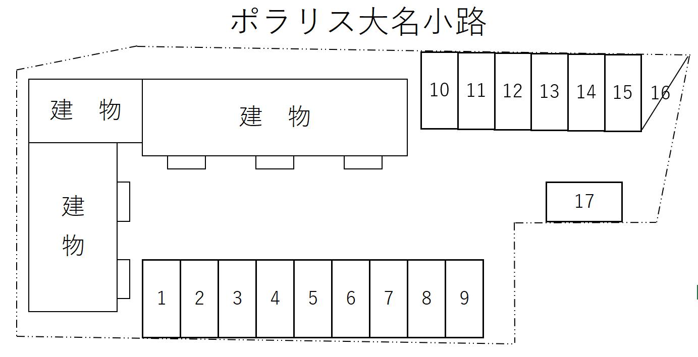 ポラリス大名小路の駐車配置図