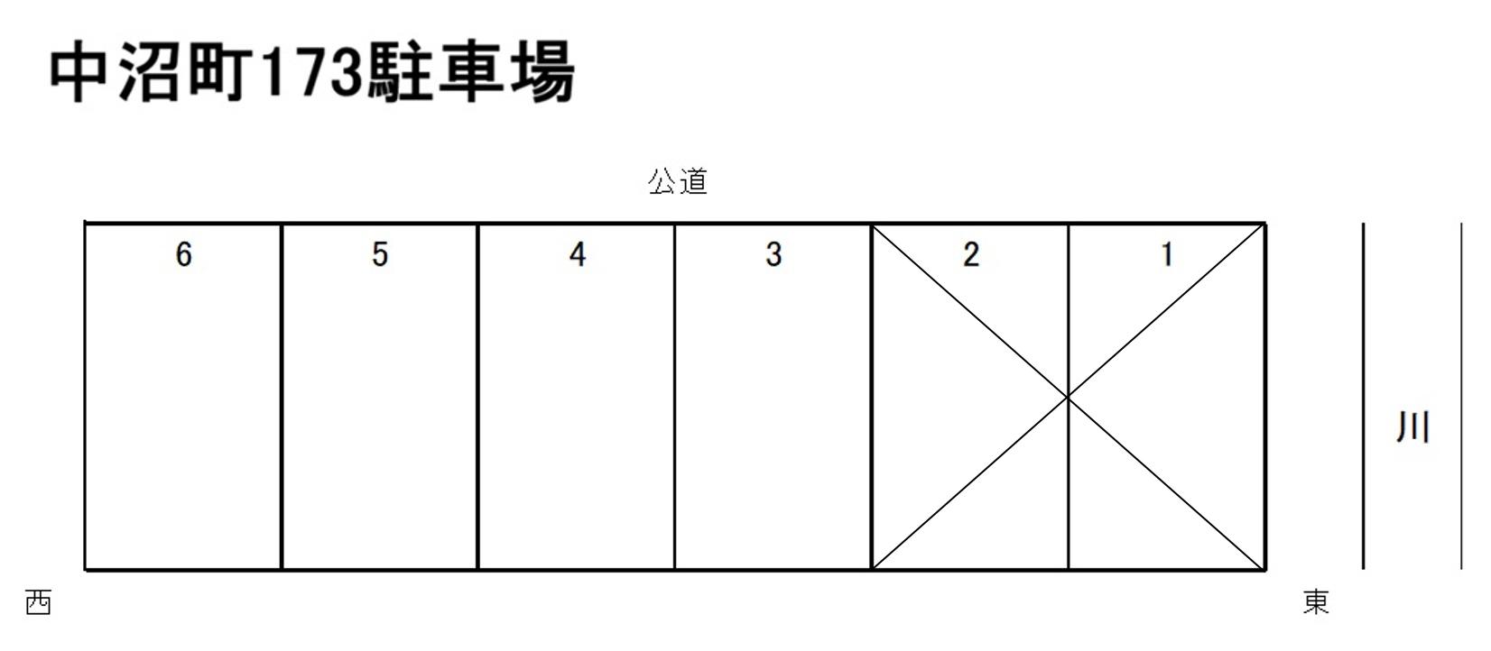 中沼町173駐車場の駐車配置図