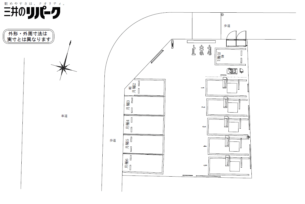 横浜平安町１丁目の駐車配置図