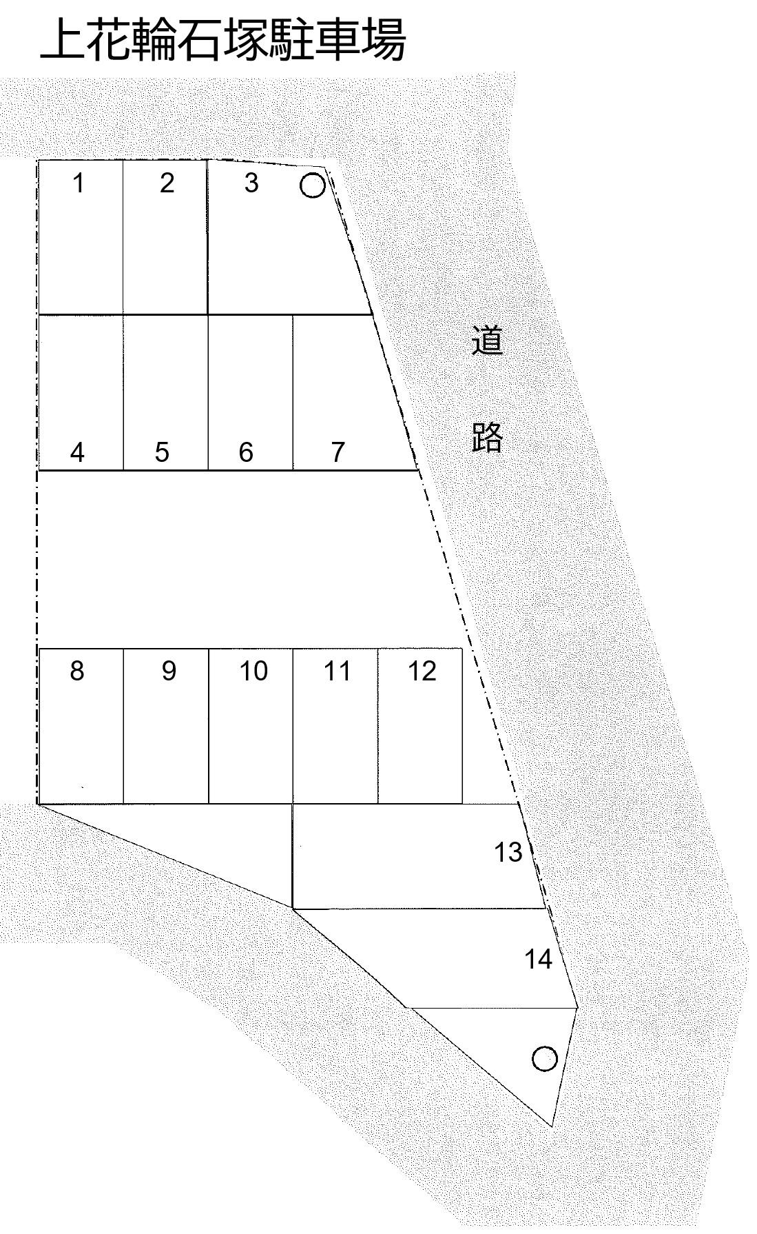 上花輪石塚駐車場の駐車配置図