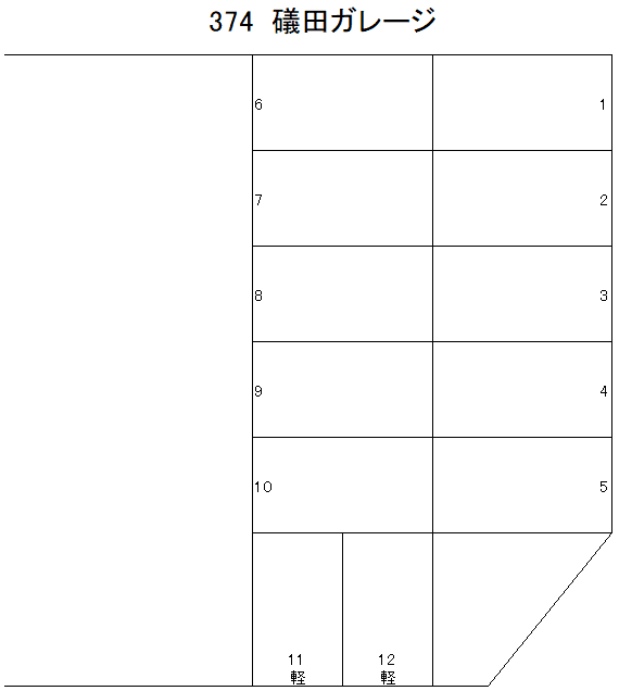 駐車場画像