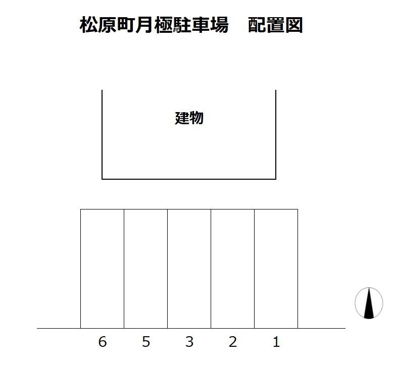 松原町月極駐車場の駐車配置図