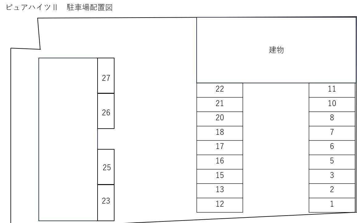 ピュアハイツⅡの駐車配置図