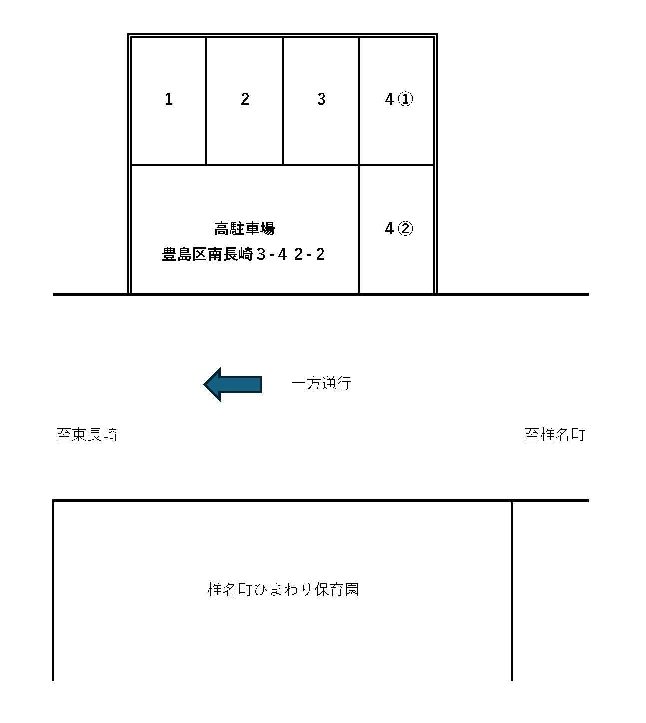 高駐車場の駐車配置図