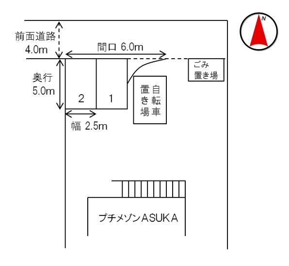 プチメゾンＡＳＵＫＡモータープールの駐車配置図
